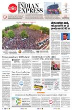 The New Indian Express-Kochi