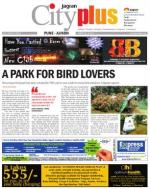 Pune - Aundh Baner Balewadi