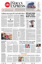 The New Indian Express-Vijayawada