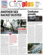 Pune - KP Viman Nagar Camp