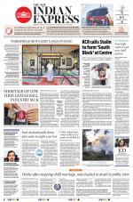 The New Indian Express-Madurai