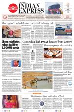 The New Indian Express-Bhubaneswar