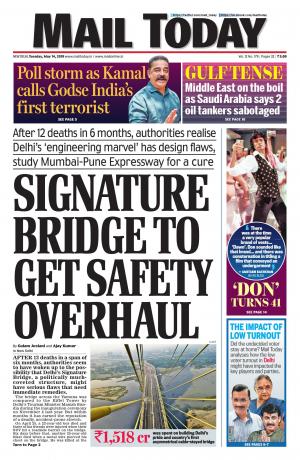 Mail Today, May 14, 2019