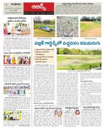 Hyderabad Constituencies