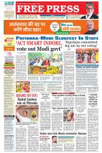 Free Press - Ujjain Epaper Edition