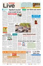 Nagpur Live