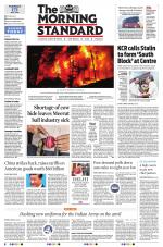 The Morning Standard