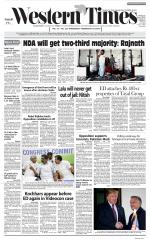 Ahmedabad English (Morn. Daily)