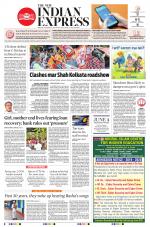 The New Indian Express-Kollam