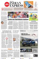 The New Indian Express-Vellore