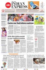 The New Indian Express-Shivamogga