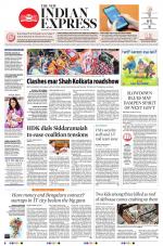 The New Indian Express-Mangaluru