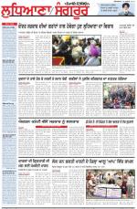 Punjabi Tribune (Ludhiana)