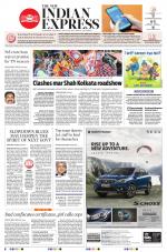 The New Indian Express-Villupuram