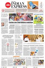 The New Indian Express-Vishakapatnam