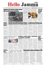 Hello Jammu 