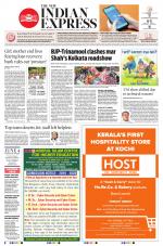 The New Indian Express-Kochi