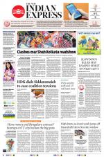 The New Indian Express-Bengaluru