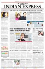 The New Indian Express-Thiruvananthapuram