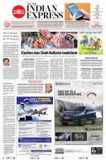 The New Indian Express-Tiruchy