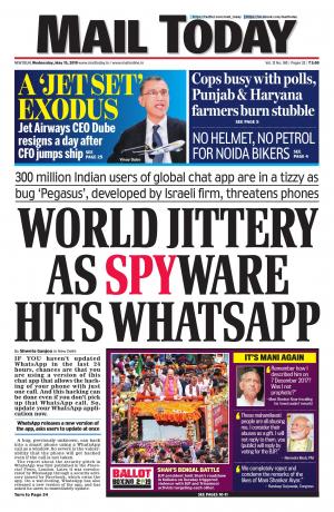 Mail Today, May 15, 2019