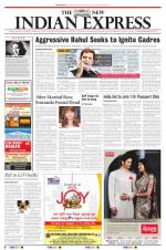 The New Indian Express-Sambalpur