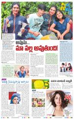 Navya Daily