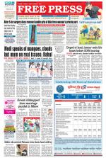Free Press - Bhopal Epaper Edition