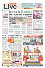 Buldhana Live