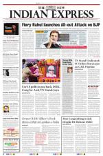 The New Indian Express-Tirunelveli