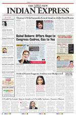 The New Indian Express-Tirupati