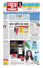 NewsToday,Jaipur