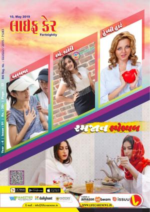 Life Care News 91 Issue 10 May 2019