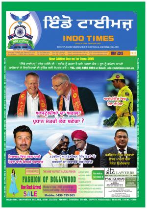 Indo Times May 2019
