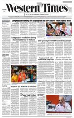 Ahmedabad English (Morn. Daily)