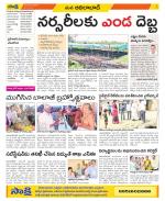 Adilabad Constituencies