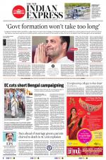 The New Indian Express-Villupuram