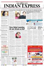 The New Indian Express-Kozhikode
