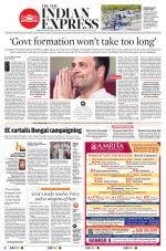 The New Indian Express-Thiruvananthapuram