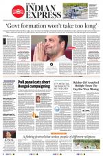 The New Indian Express-Mangaluru