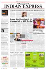 The New Indian Express-Chennai