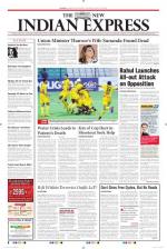 The New Indian Express-Belagavi