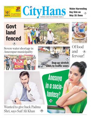 hyderabad tabloid 