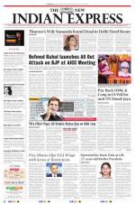 The New Indian Express-Coimbatore