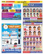 Chittoor Constituencies