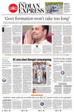 The New Indian Express-Hyderabad