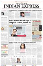 The New Indian Express-Hyderabad