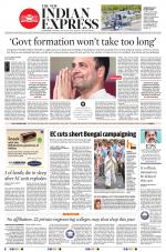 The New Indian Express-Coimbatore