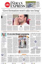 The New Indian Express-Madurai