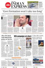 The New Indian Express-Bhubaneswar